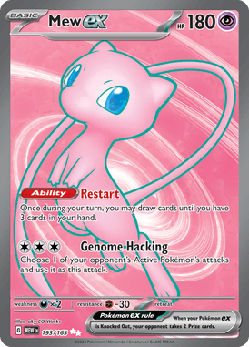 151 - 193/165 - Mew ex- Pokemon kaarten Kopen - LuiopZondag TCG Store Assen