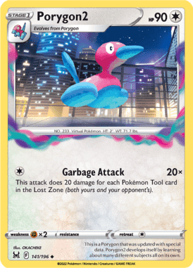 Lost Origin - 141/196 - Porygon2 - LuiopZondag.nl