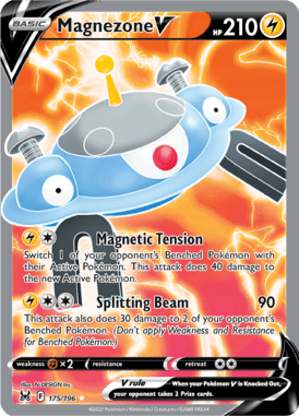 Lost Origin - 175/196 - Magnezone V - LuiopZondag.nl