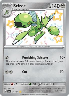 Paldean Fates - 191/091 - - Shiny Pokemon kaarten Kopen - LuiopZondag TCG Store Assen