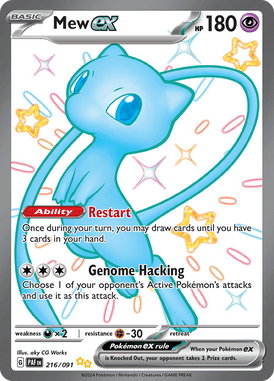 Paldean Fates - 216/091 - Mew ex - Shiny Pokemon kaarten Kopen - LuiopZondag TCG Store Assen