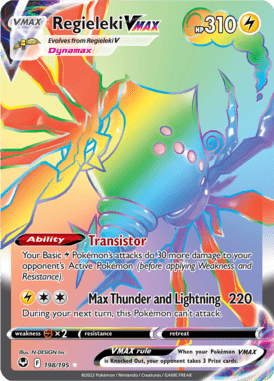 Silver Tempest - 198/195 - Regieleki VMAX - LuiopZondag