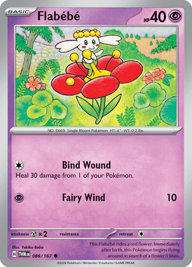 Twilight Masquerade - 086/167 - - Losse Pokemon Kopen - LuiopZondag TCG Store Assen