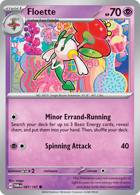 Twilight Masquerade - 087/167 - - Losse Pokemon Kopen - LuiopZondag TCG Store Assen