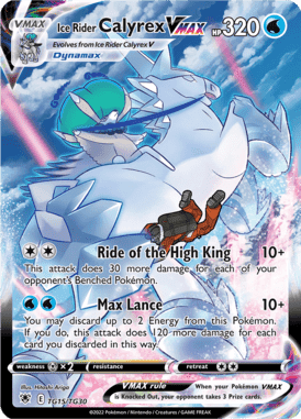 Astral Radiance - TG15 - Ice Rider Calyrex VMAX - LuiopZondag.nl