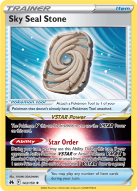Crown Zenith - 143/159 - Sky Seal Stone - Pokemon kaarten Kopen - LuiopZondag TCG Store Assen