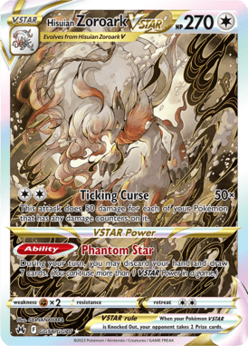 Crown Zenith - GG56 - Hisuian Zoroark VSTAR - Pokemon kaarten Kopen - LuiopZondag TCG Store Assen