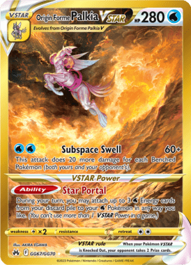 Crown Zenith - GG67 - Origin Forme Palkia VSTAR - Pokemon kaarten Kopen - LuiopZondag TCG Store Assen