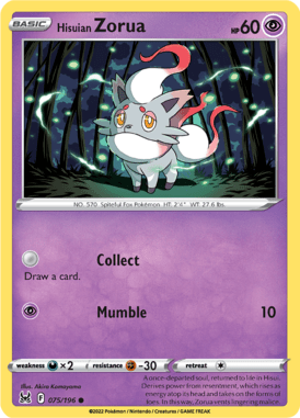Lost Origin - 075/196 - Hisuian Zorua - LuiopZondag.nl