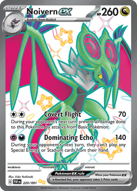 Paldean Fates - 220/091 - Noivern  - Shiny Pokemon kaarten Kopen - LuiopZondag TCG Store Assenex