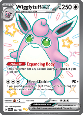Paldean Fates - 222/091 - Wigglytuff ex - Shiny Pokemon kaarten Kopen - LuiopZondag TCG Store Assen