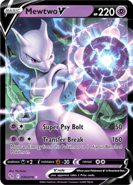 Pokémon GO - 030/078 - Mewtwo V - LuiopZondag.nl