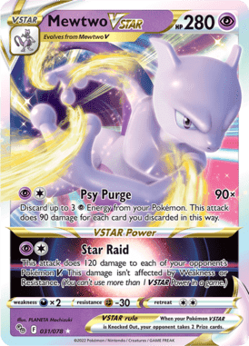 Pokémon GO - 031/078 - Mewtwo VSTAR - LuiopZondag.nl