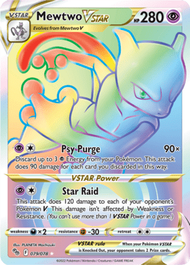 Pokémon GO - 079/078 - Mewtwo VSTAR - LuiopZondag.nl