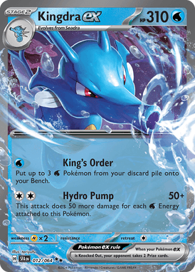 Shrouded Fable - 012/064 - Kingdra ex - Losse Pokemon Kopen - LuiopZondag TCG Store
