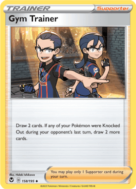 Silver Tempest - 158/195 - Gym Trainer - LuiopZondag